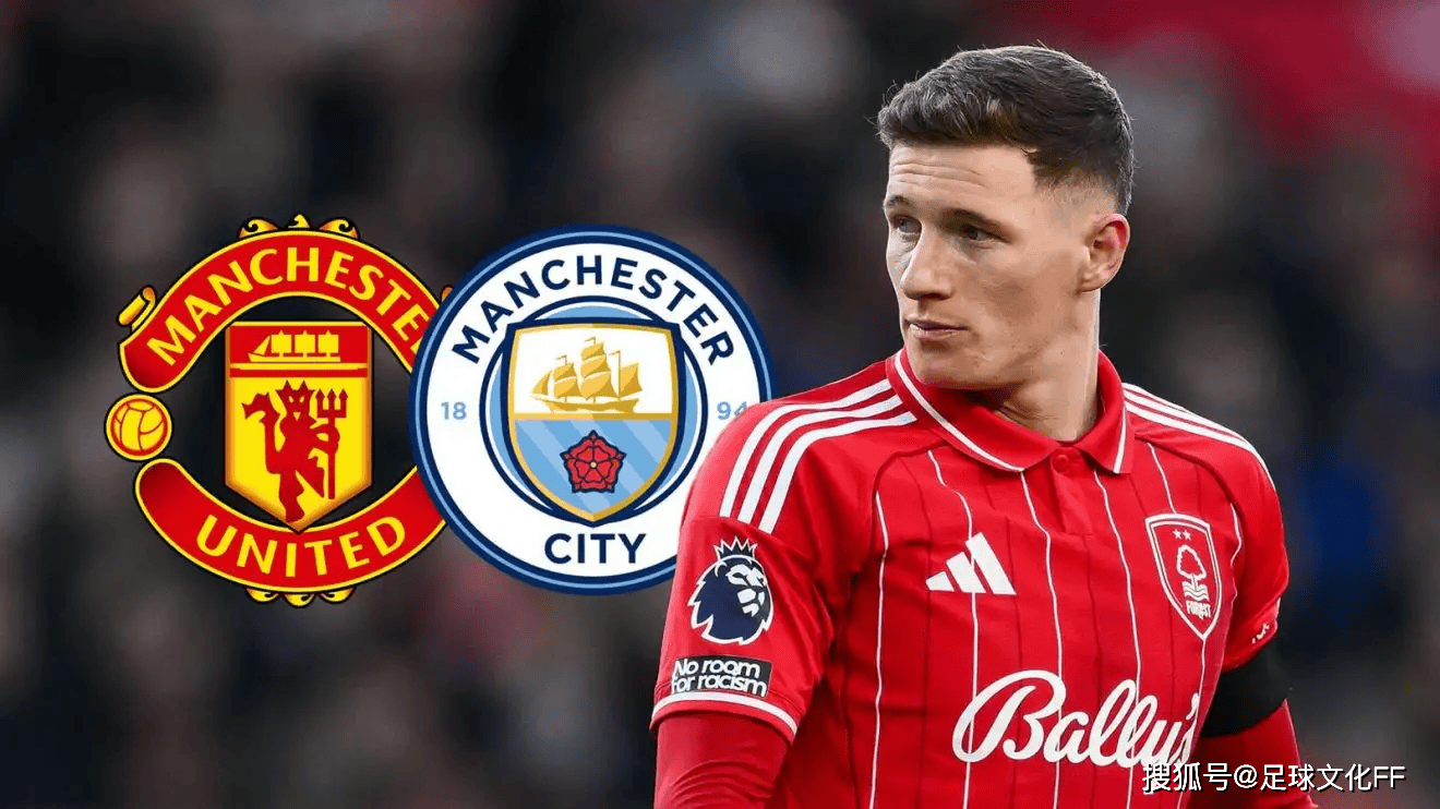 埃利奥特・安德森转会协议接近达成